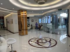 -泰康拜博口腔(凯迪大厦店)