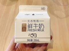 -扬大康源乳业鲜奶吧(大学北路店)