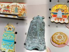 -大钟寺古钟博物馆