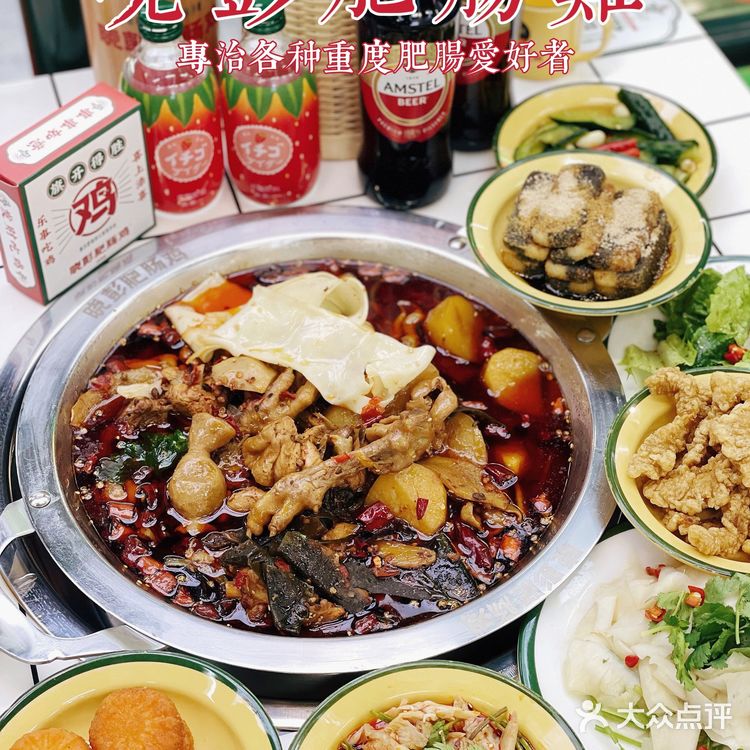 肥肠鸡爱好者福音｜晓彭肥肠鸡，重庆肥肠鸡火锅领导者…