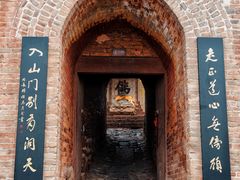 -白台寺