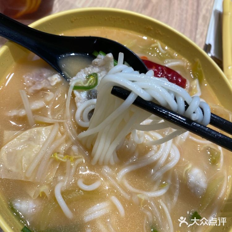 第一次吃甜的酸菜鱼[吐]别踩雷