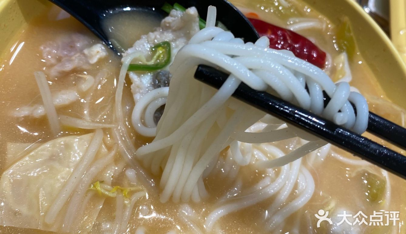 第一次吃甜的酸菜鱼[吐]别踩雷