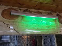 -香水足浴•按摩•SPA•汤泉会馆(南岗花园街店)