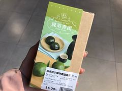 -盒马鲜生(大成店)