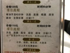 -新盈光·旗舰店(海曙苍松路店)