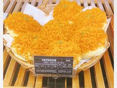-Let's Taipei 非常烘焙(太古里店)