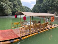 -天河潭旅游度假区