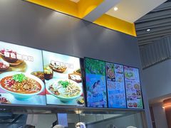 -小杨生煎(深圳岗厦北店)