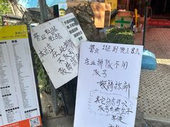 -颓记茶餐厅(美景总店)