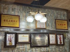 -好记哑巴兔(黄许镇店)