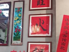 -巴卤社老火锅(财富店)