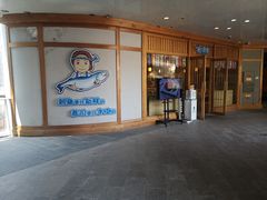 门面-林妈妈村·日式料理(宝山龙湖天街店)