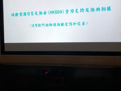 -金色印象·4K影院式足体养生(杨家坪西郊店)