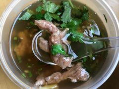 牛肉羹-好成财牛排馆(涂门街总店)