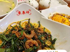 -东泰祥生煎馆(重庆北路店)