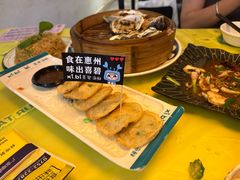 -桥东喜碧海鲜街(水东街店)