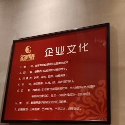-星港国际·Skin皮肤专研·皮肤管理
