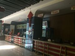 -中影星美国际影城(韩森寨店)