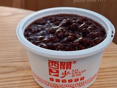 -西关二少双皮奶(青龙巷店)
