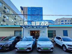 -银座佳驿(济南花园路华信银座商城店)