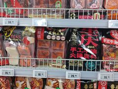 -物美超市(通州梨园店)