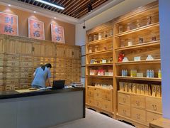 -庆德堂中医馆·小儿推拿(江北店)