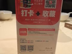 -麓湘小镇(金茂览秀城店)