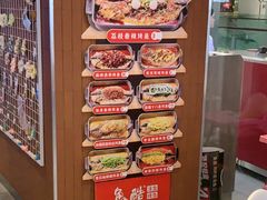 -鱼酷活鱼烤鱼(沈阳大悦城店)