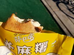 -吉林大学(前卫南区)