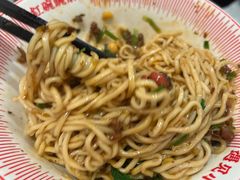 -遇见小面(东方宝泰店)