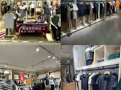 -开元商城(西旺店)