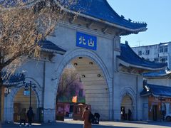 -北山公园