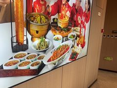 -李记搅团•非遗陕菜(三桥店)