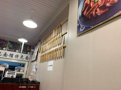 -董记面馆(漳州二路店)