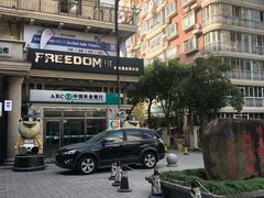 -上海市经济管理学校
