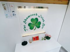 -三叶草爱尔兰咖啡吧