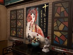 -星空密室·精选(天一豪景店)