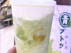 -LELECHA乐乐茶(上海五角场万达广场店)