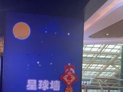 -BlueGame深蓝密室逃脱真人NPC(京投港·长阳店)