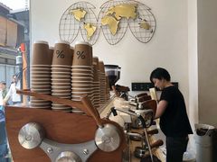 -% Arabica(京都东山店)