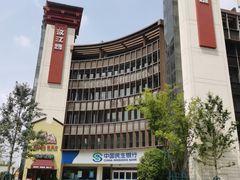 -麦合轻悦餐厅•常州菜(汉江店)