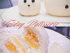 -Fridi Patisserie Cafe