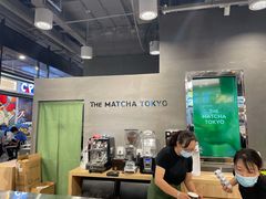 -THE MATCHA TOKYO抹茶东京