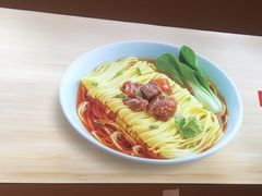 -醉面(大兴凯德店)