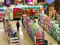 -海港城购物中心