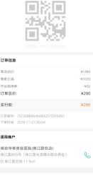 -南京康美美容医院·旗舰店