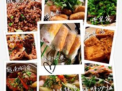 -Cuc Gach Quan Restaurant