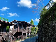 -鼓岭旅游度假区