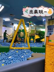 -莫莉幻想儿童乐园(武汉金银潭永旺店)